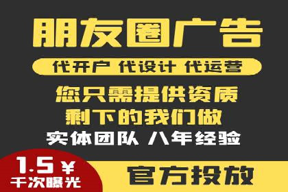 代理开户案例中的市场拓展策略