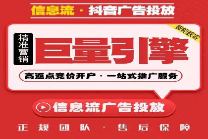 百度竞价包年案例：助力企业业绩增长